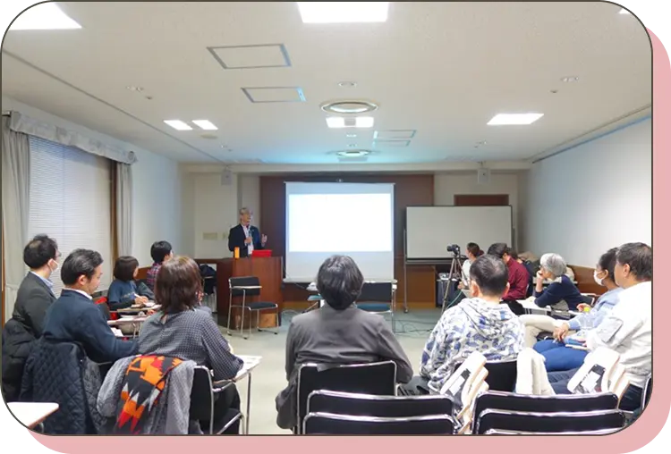 ミーティングの全体写真